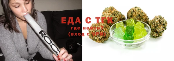 соль курить ск Елабуга