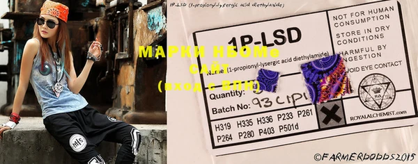 мефедрон VHQ Ельня